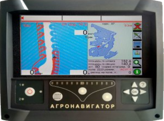 Агронавигатор 7 тип